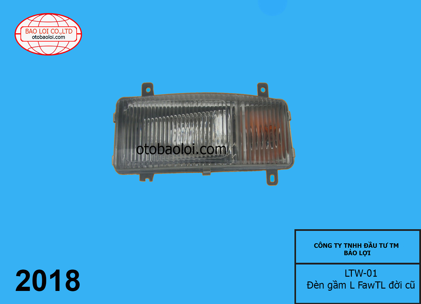 Đèn gầm L FawTL đời cũ