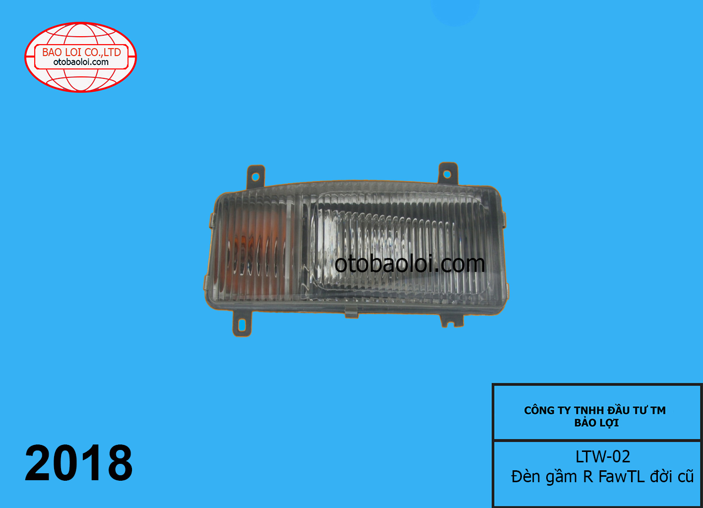 Đèn gầm R FawTL đời cũ
