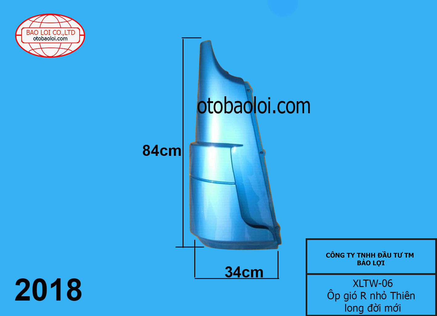 Ôp gió R nhỏ Thiên long đời mới