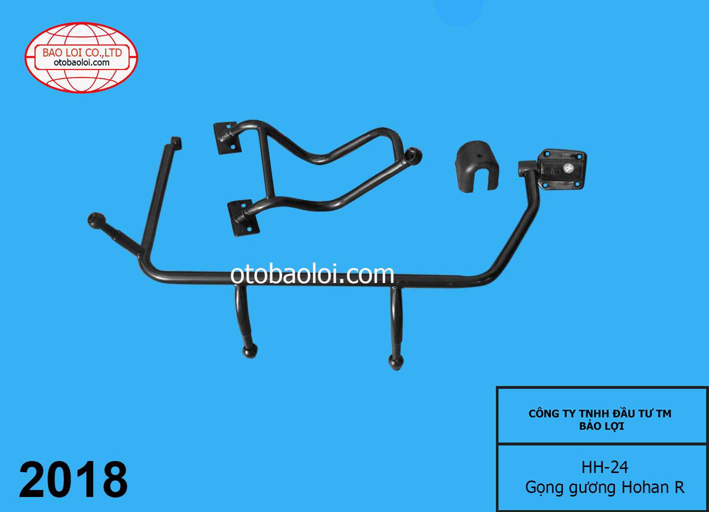 Gọng gương Hohan R