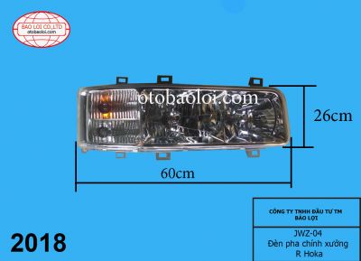 Đèn pha chính xưởng R Hoka