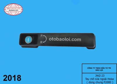 Tay mở cửa ngoài Hoka ( dùng chung F2000 )