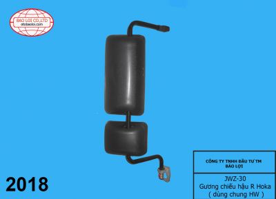 Gương chiếu hậu R Hoka ( dùng chung HW )