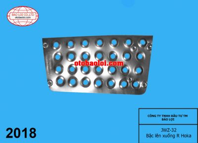 Bậc lên xuống R Hoka