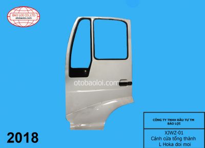 Cánh cửa tổng thành chính xưởng L Hoka