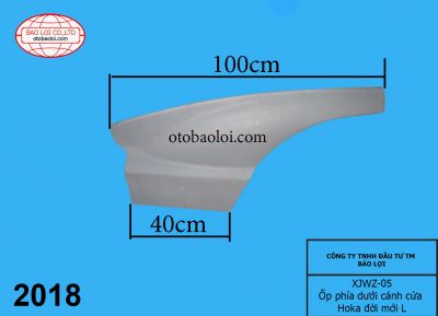 Ốp phía dưới cánh cửa Hoka đời mới L