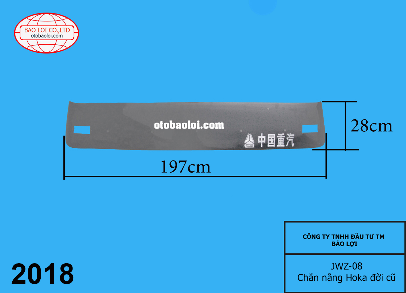 Chắn nắng Hoka đời cũ