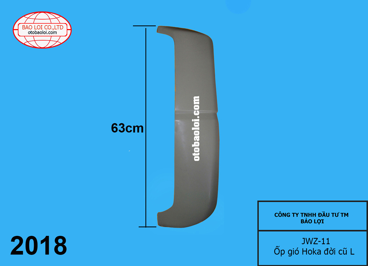Ốp gió Hoka đời cũ L
