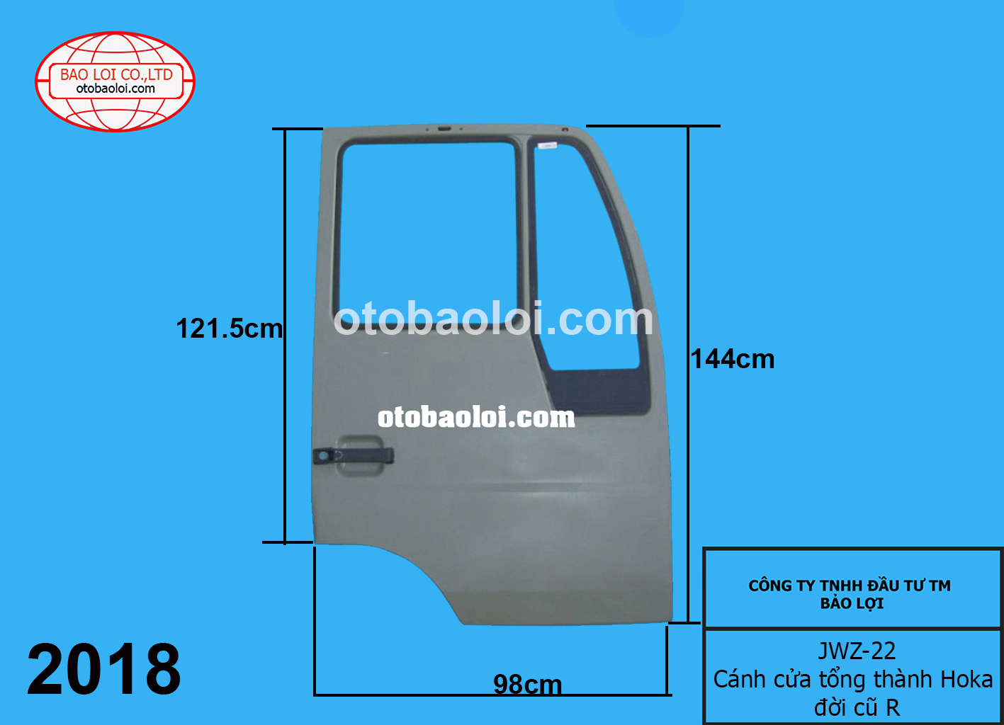 Cánh cửa tổng thành Hoka đời cũ R