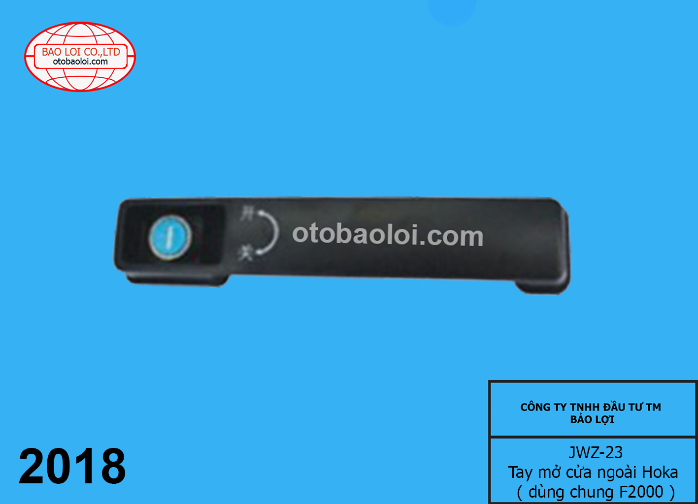 Tay mở cửa ngoài Hoka ( dùng chung F2000 )