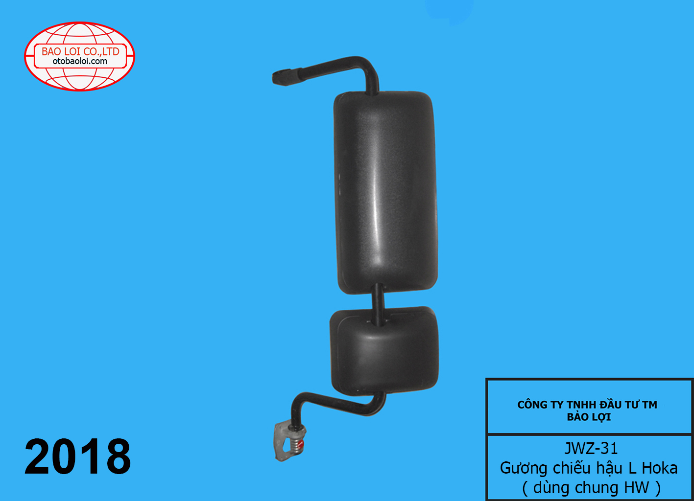 Gương chiếu hậu L Hoka ( dùng chung HW )