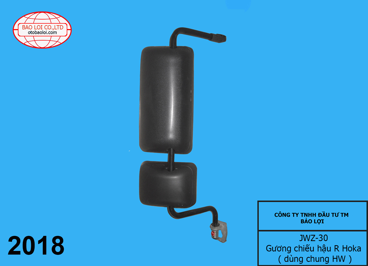 Gương chiếu hậu R Hoka ( dùng chung HW )