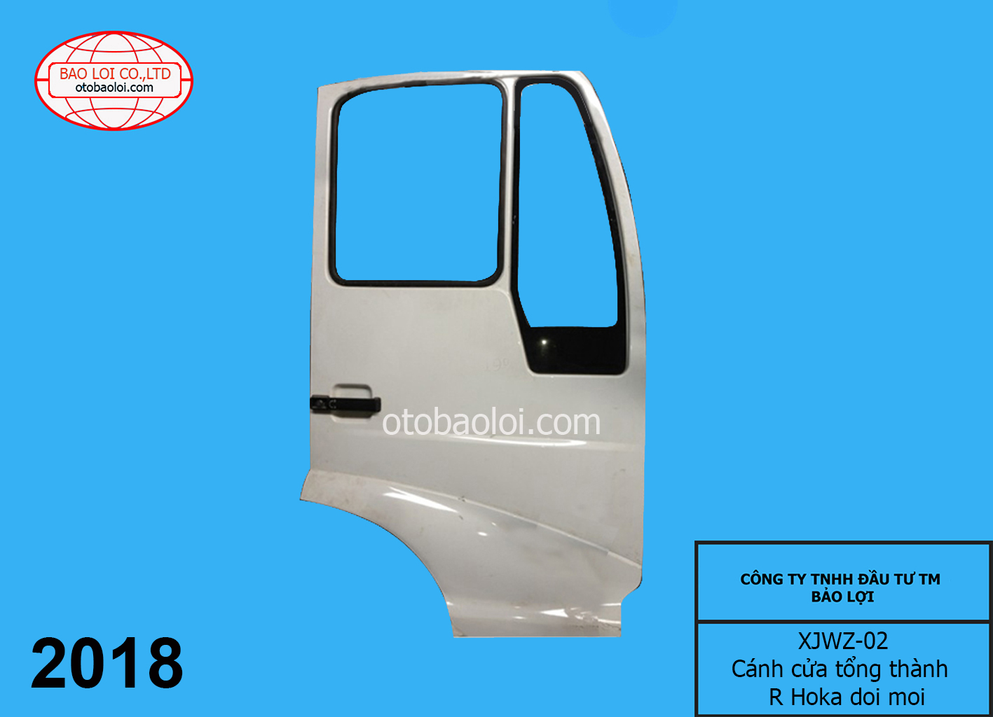 Cánh cửa tổng thành chính xưởng R Hoka