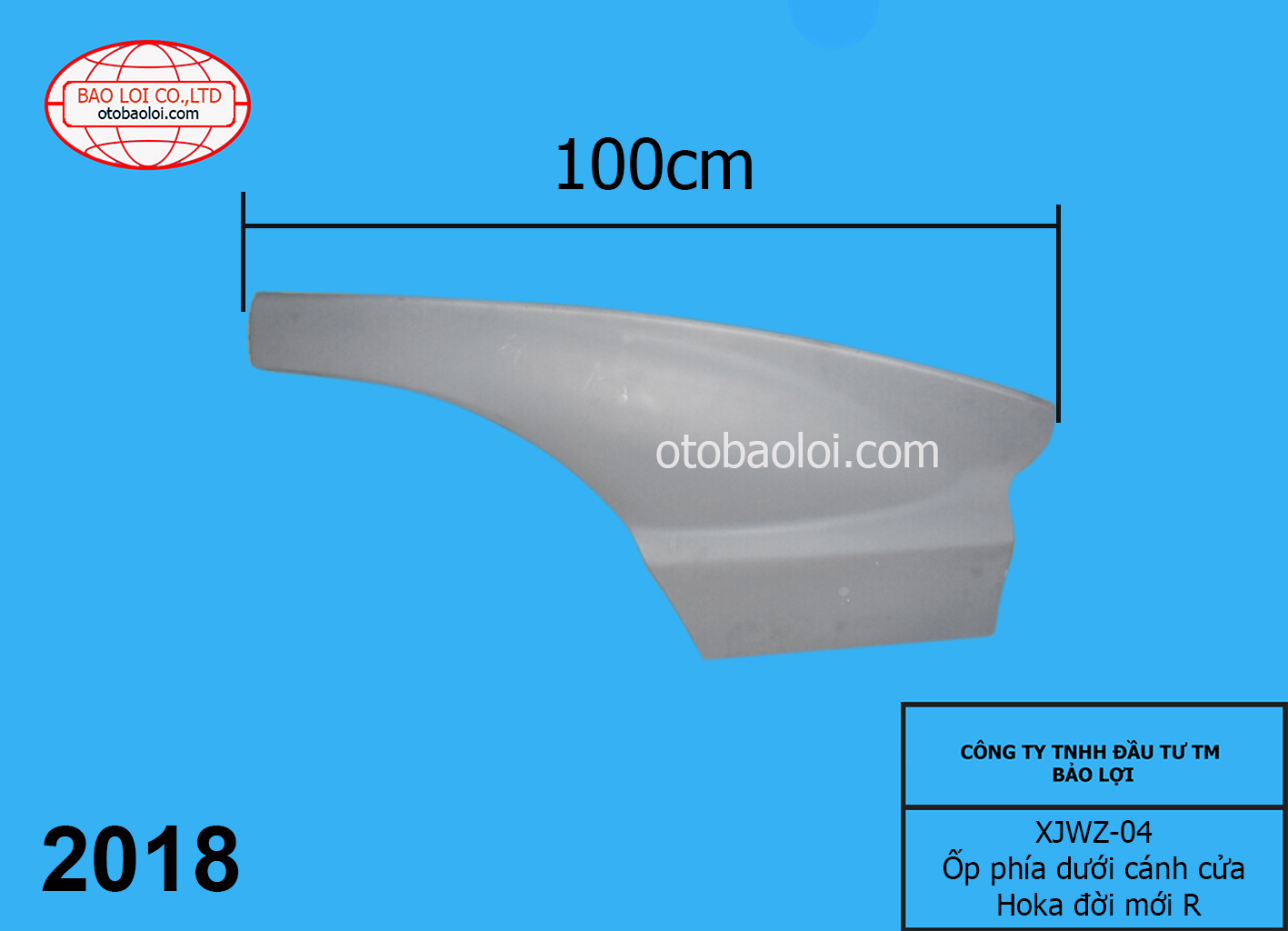 Ốp phía dưới cánh cửa Hoka đời mới R