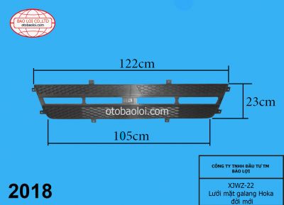 Lưới mặt galang Hoka đời mới