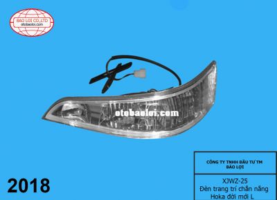 Đèn trang trí chắn nắng Hoka đời mới L