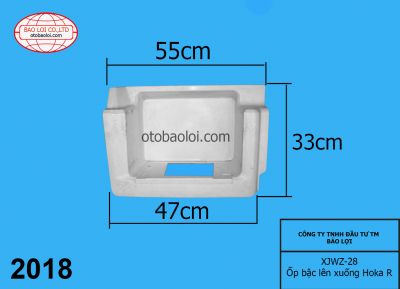 Ốp bậc lên xuống Hoka R