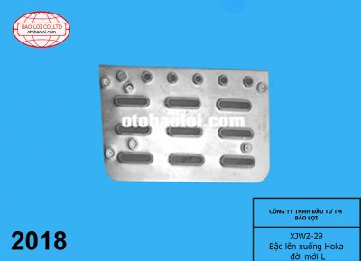 Bậc lên xuống Hoka đời mới L