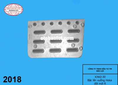 Bậc lên xuống Hoka đời mới R