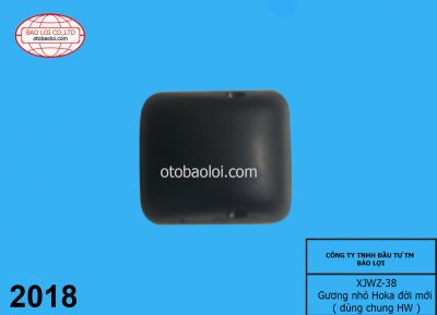 Gương nhỏ Hoka đời mới ( dùng chung HW )