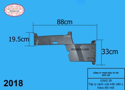 Táp ly cánh cửa trên bên L hoka đời mới