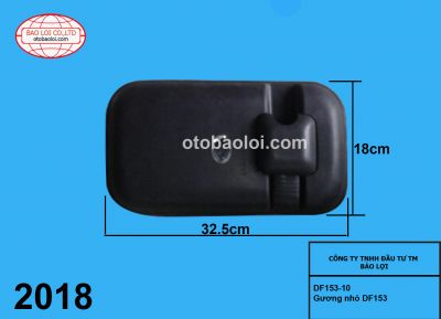 Gương nhỏ DF153