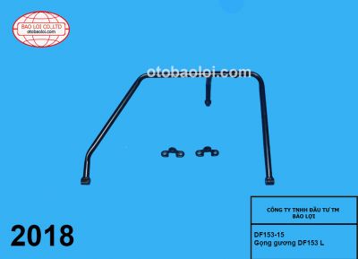 Gọng gương DF153 L