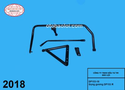 Gọng gương DF153 R