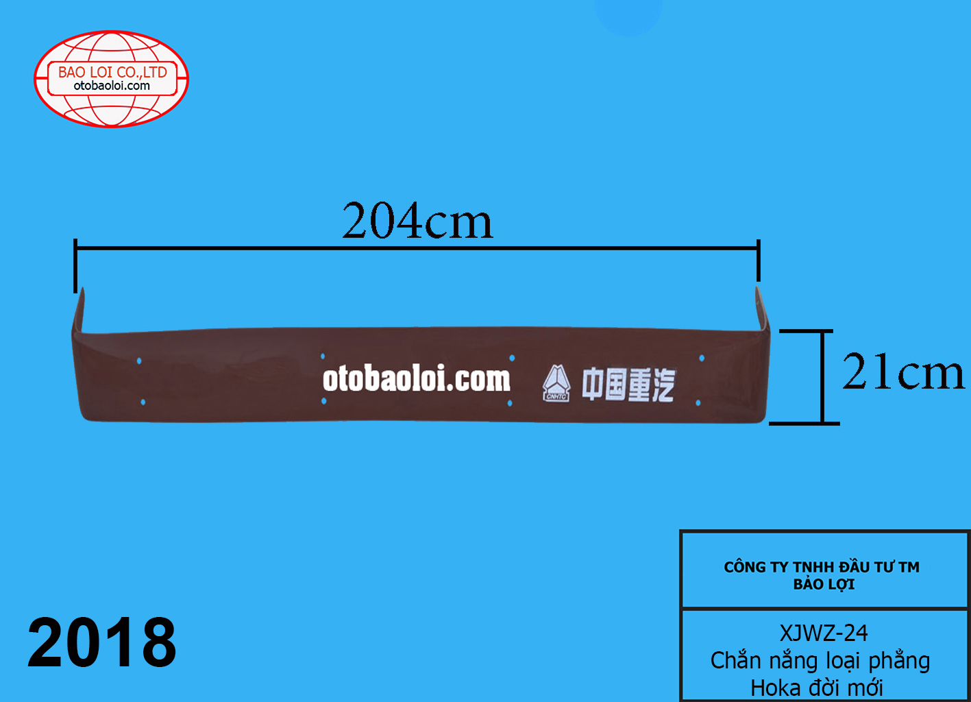 Chắn nắng loại phẳng Hoka đời mới