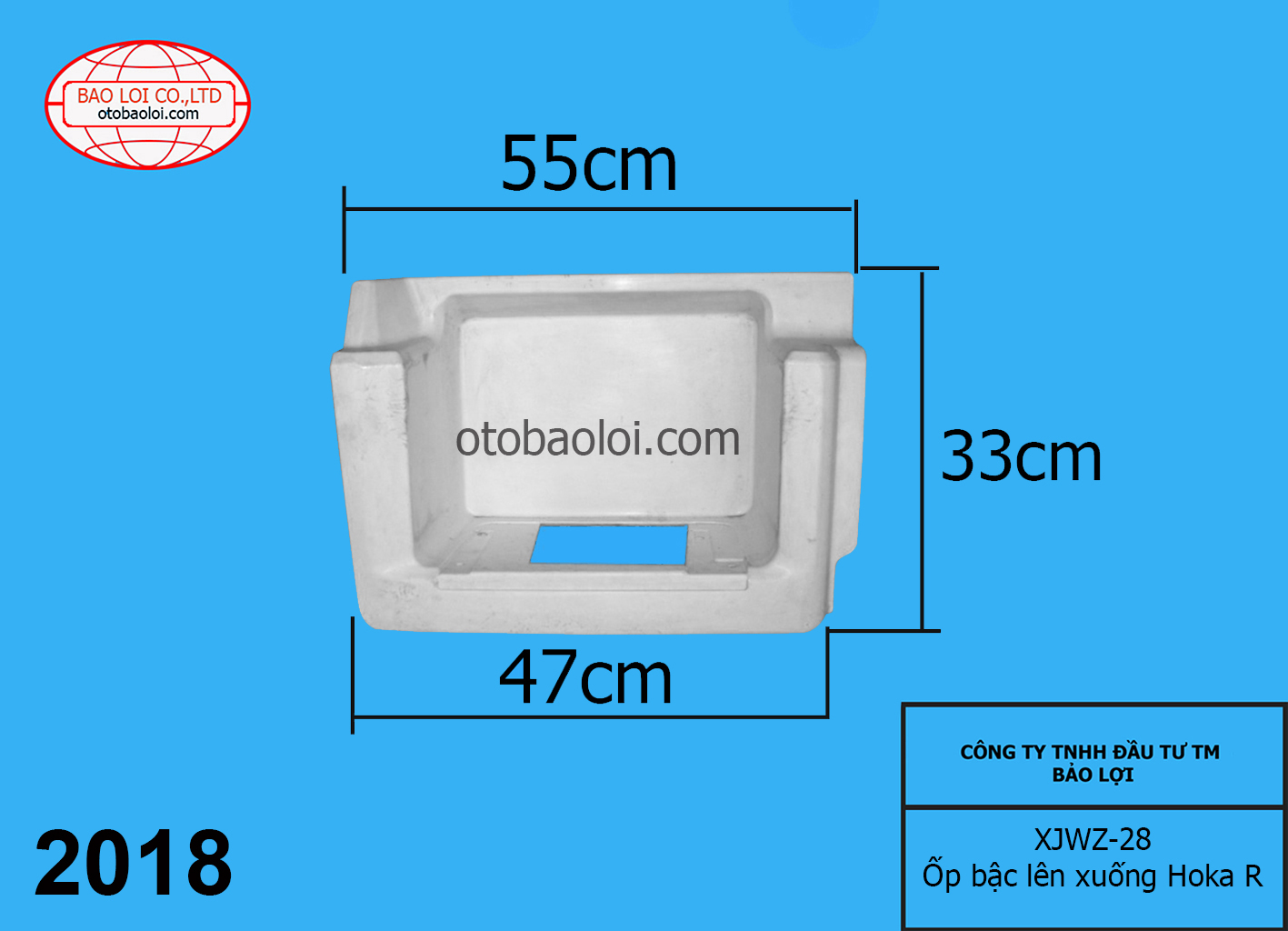 Ốp bậc lên xuống Hoka R