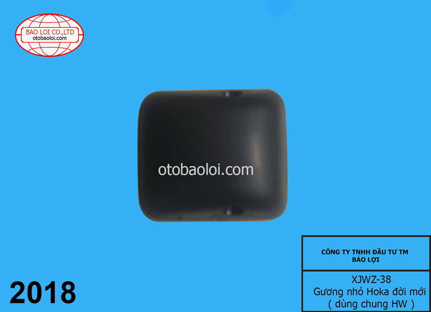 Gương nhỏ Hoka đời mới ( dùng chung HW )