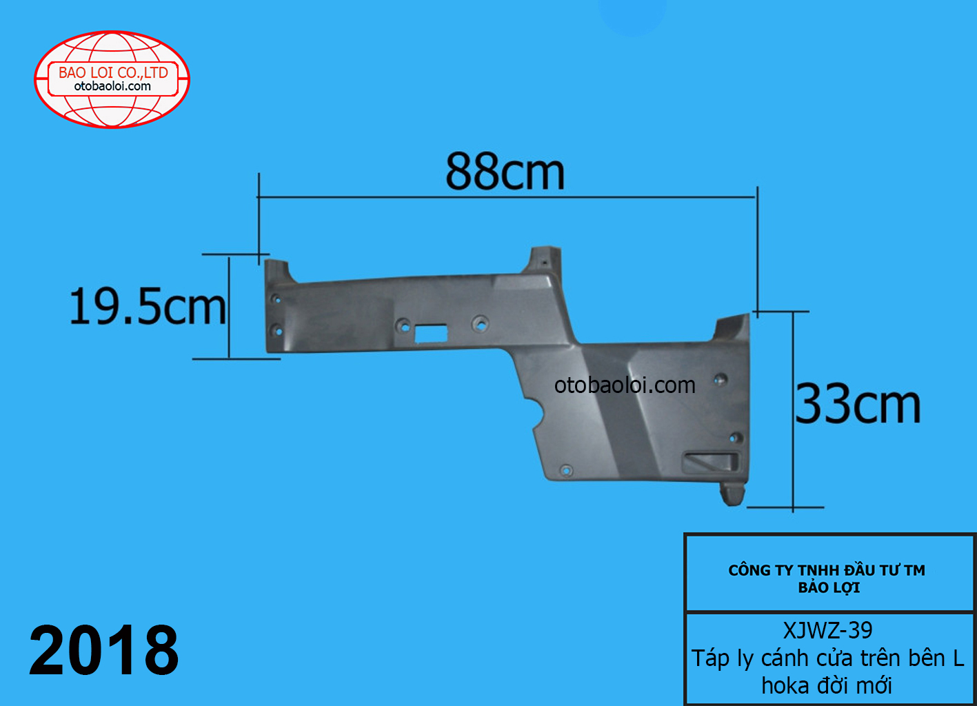 Táp ly cánh cửa trên bên L hoka đời mới