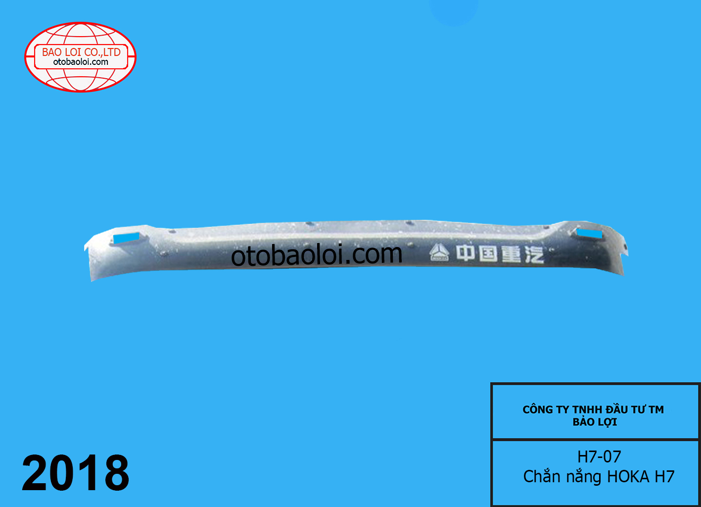 Chắn nắng HOKA H7