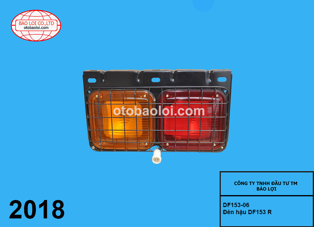 Đèn hậu DF153 R