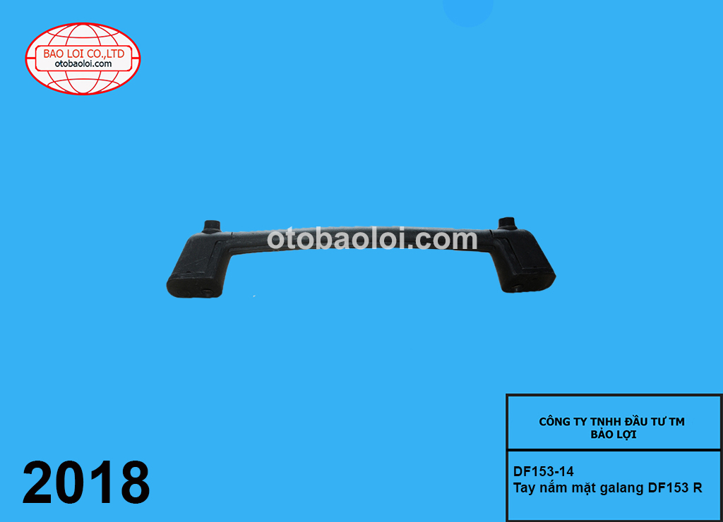 Tay nắm mặt galang DF153 R