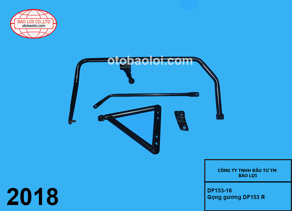 Gọng gương DF153 R