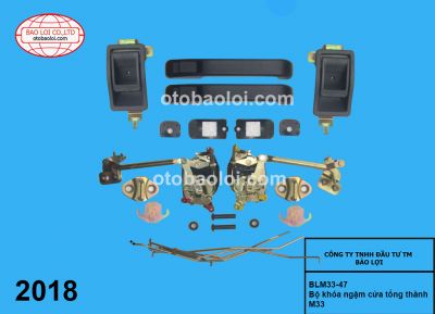 Bộ khóa ngậm cửa tổng thành M33