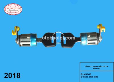 Ổ khóa chìa M33