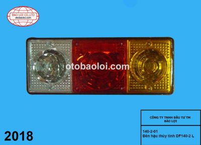 Đèn hậu thủy tinh DF140-2 L