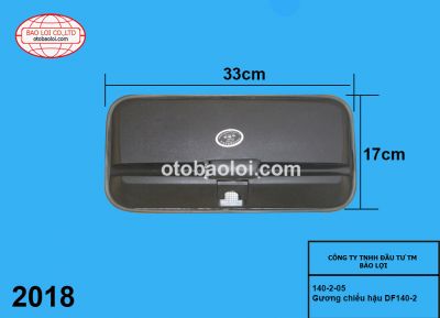 Gương chiếu hậu DF140-2