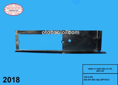 Giá đỡ đèn hậu DF140-2