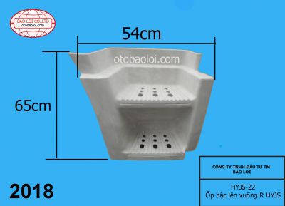 Ốp bậc lên xuống R HYJS