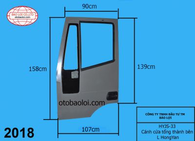 Cánh cửa tổng thành bên L HongYan