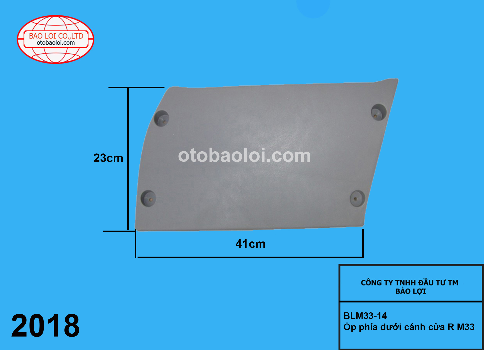 Ốp phía dưới cánh cửa R M33