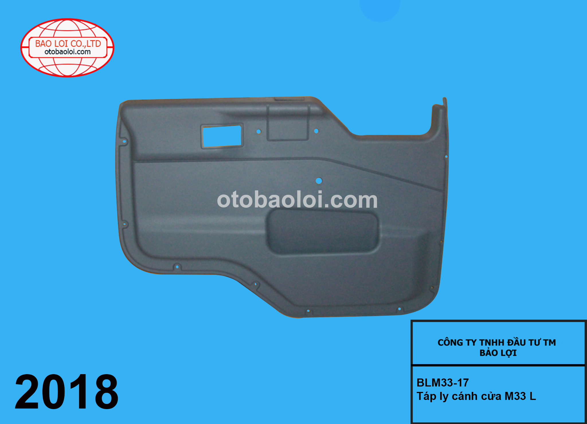 Táp ly cánh cửa M33 L