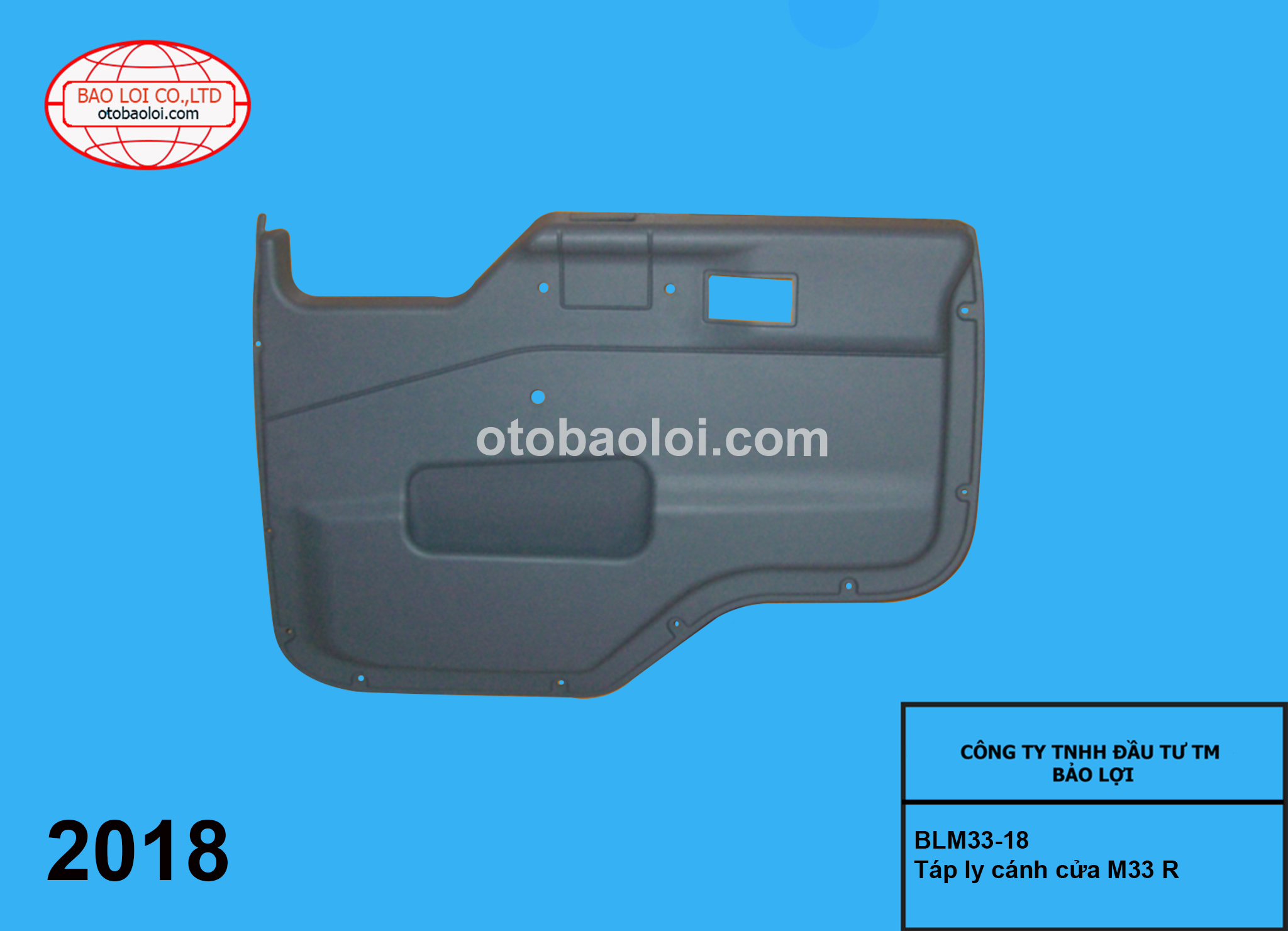 Táp ly cánh cửa M33 R