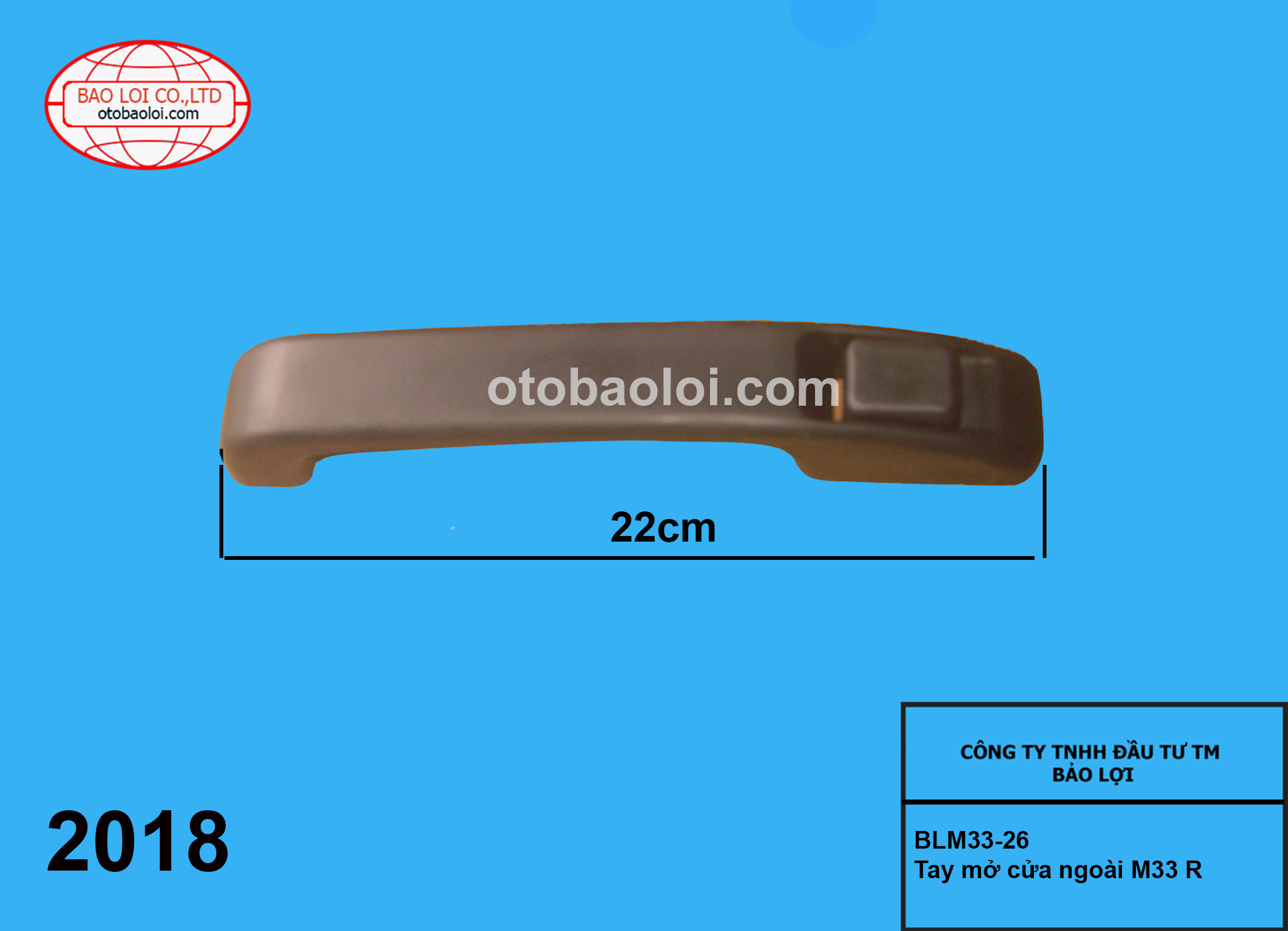 Tay mở cửa ngoài M33 R