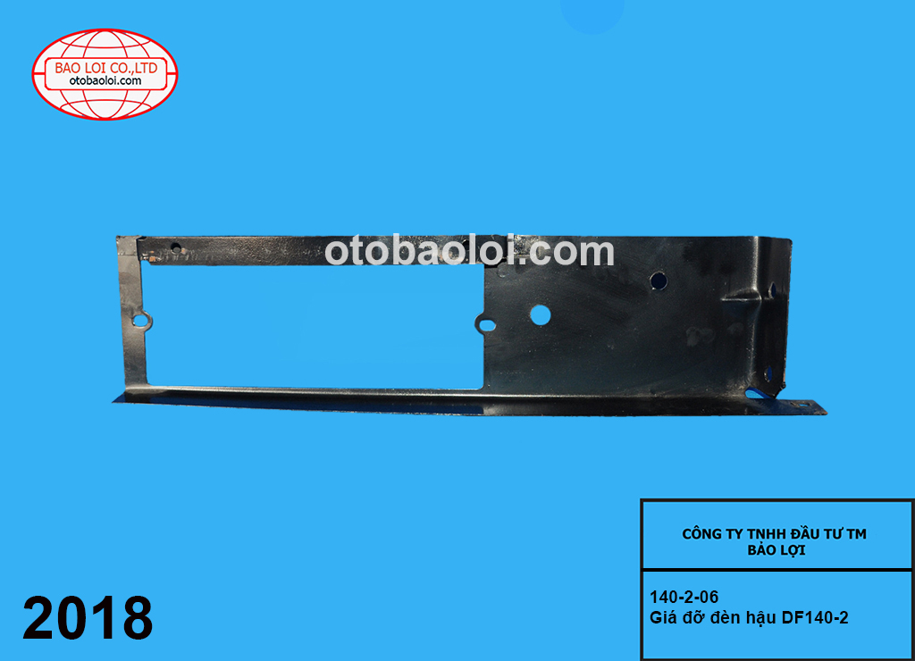 Giá đỡ đèn hậu DF140-2