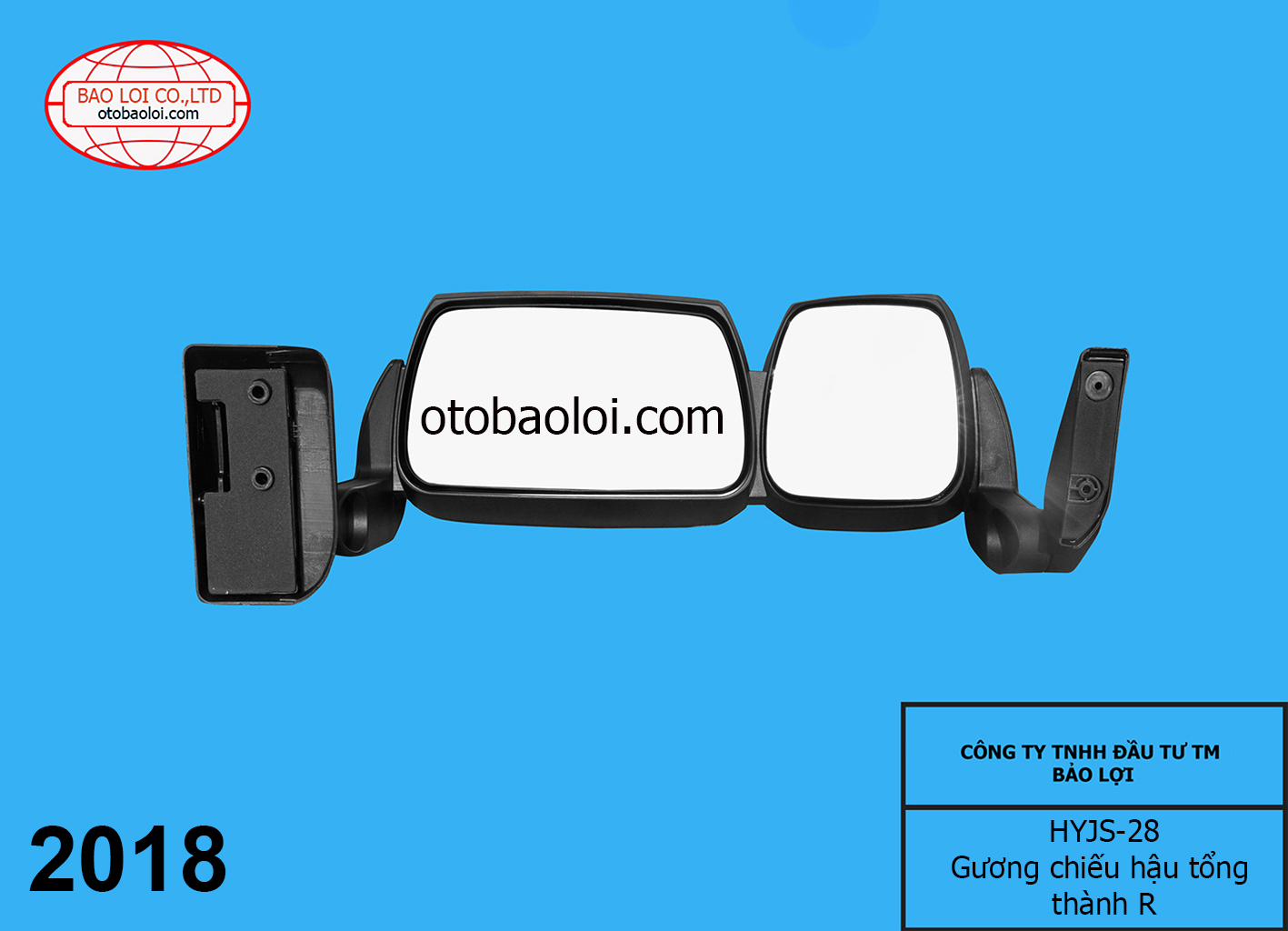 Gương chiếu hậu tổng thành R