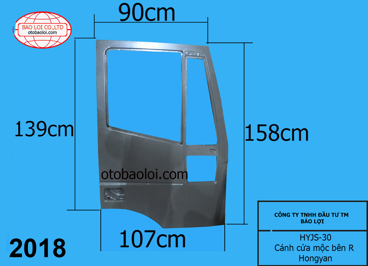 Cánh cửa mộc bên R Hongyan